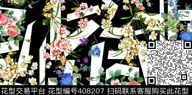 热带雨林花卉花朵数码印花华亿平台下载（图片编号: 408207） - 瓦栏（Walan）