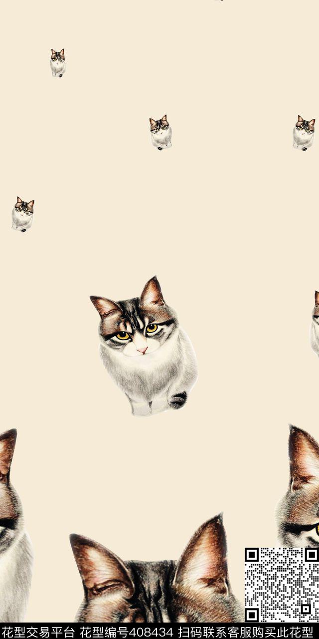 定位动物猫咪数码印花华亿平台下载（图片编号: 408434） - 瓦栏（Walan）