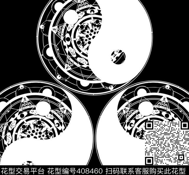 民族风中国风八卦传统印花华亿平台下载（图片编号: 408460） - 瓦栏（Walan）