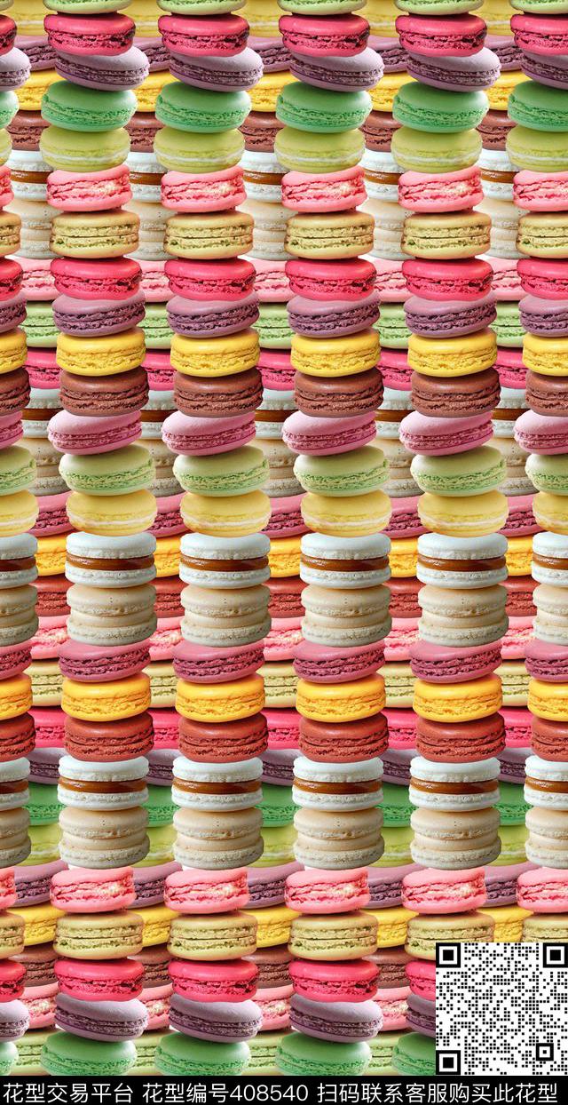 马卡龙男装女装童装五彩时尚休闲数码印花华亿平台下载（图片编号: 408540） - 瓦栏（Walan）