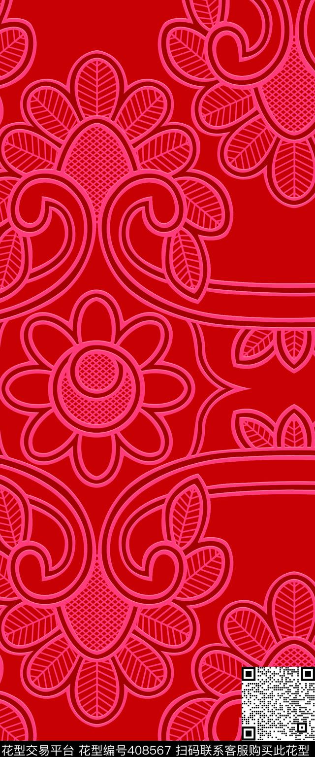 地中海纹传统印花华亿平台下载（图片编号: 408567） - 瓦栏（Walan）