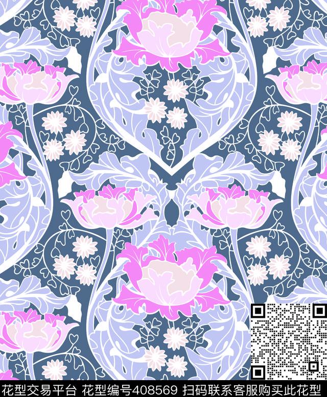 西西里西亚传统印花华亿平台下载（图片编号: 408569） - 瓦栏（Walan）