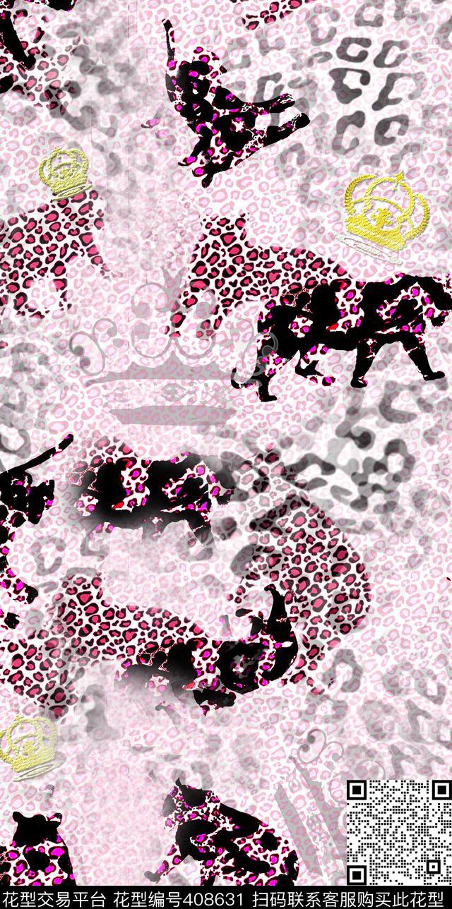 欧美豹纹动物传统印花华亿平台下载（图片编号: 408631） - 瓦栏（Walan）
