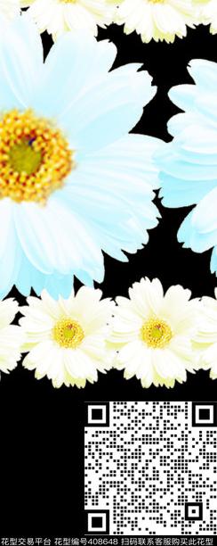 花菊花数码印花华亿平台下载（图片编号: 408648） - 瓦栏（Walan）