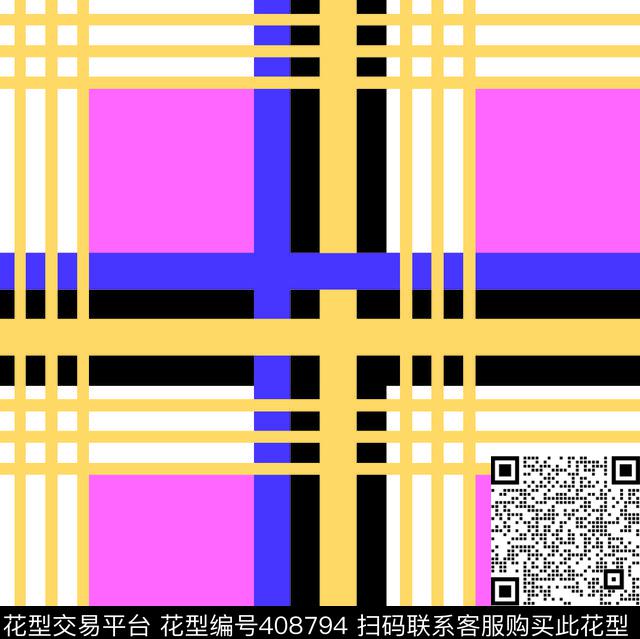 五色条格传统印花华亿平台下载（图片编号: 408794） - 瓦栏（Walan）