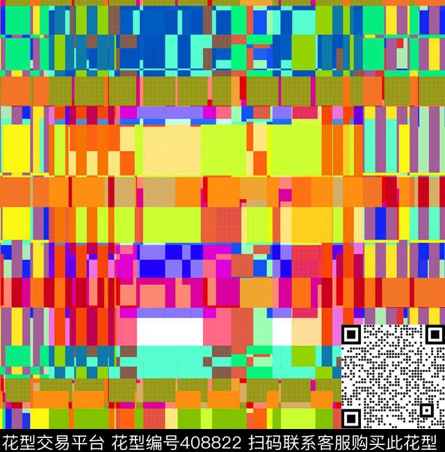 方格简约传统华亿平台传统印花华亿平台下载（图片编号: 408822） - 瓦栏（Walan）