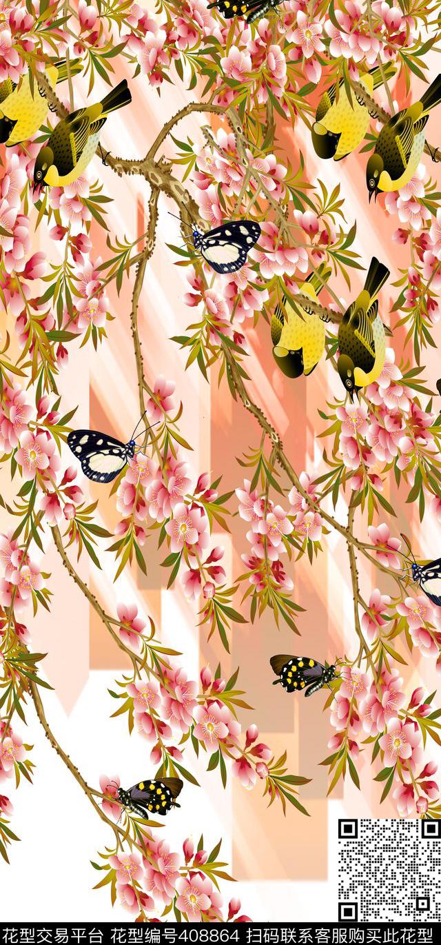 定位鸟桃花数码印花华亿平台下载（图片编号: 408864） - 瓦栏（Walan）