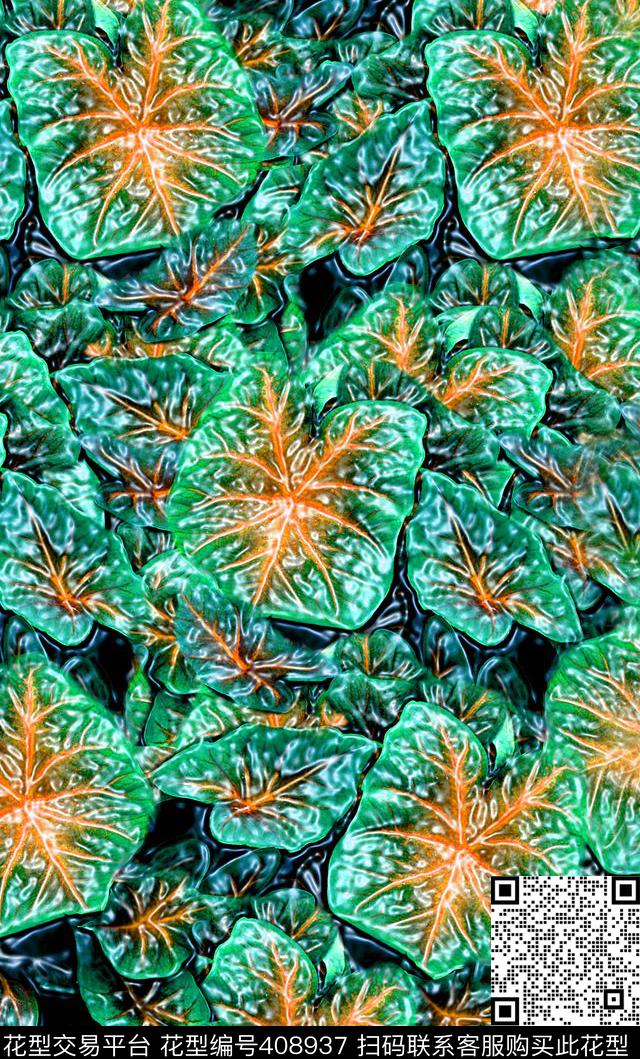 欧式花卉叶子传统印花华亿平台下载（图片编号: 408937） - 瓦栏（Walan）