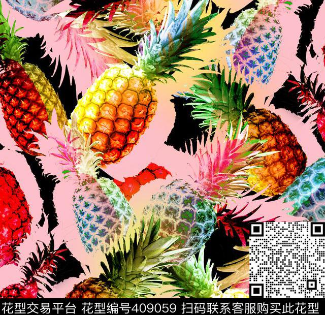 抽象数码菠萝数码印花华亿平台下载（图片编号: 409059） - 瓦栏（Walan）