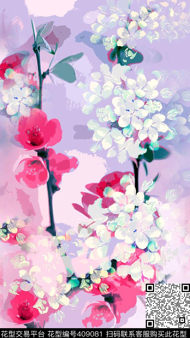 花旗袍水彩画传统印花华亿平台下载（图片编号: 409081） - 瓦栏（Walan）