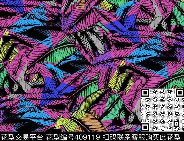 迷彩色块拼接几何树叶传统印花华亿平台下载（图片编号: 409119） - 瓦栏（Walan）