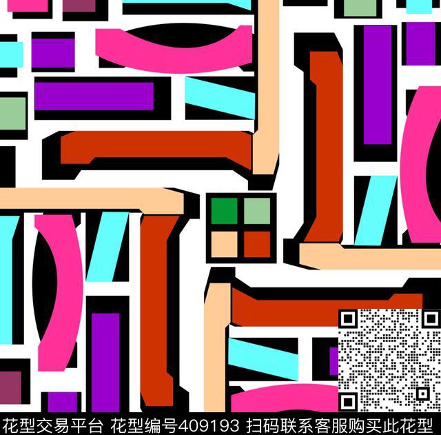 错位彩虹几何传统印花华亿平台下载（图片编号: 409193） - 瓦栏（Walan）