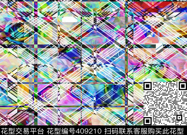 几何彩虹数码水波纹数码印花华亿平台下载（图片编号: 409210） - 瓦栏（Walan）