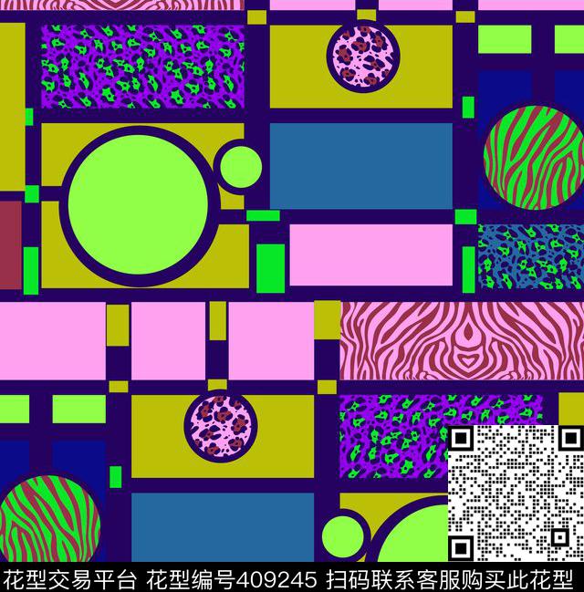 迷彩拼接几何传统印花华亿平台下载（图片编号: 409245） - 瓦栏（Walan）