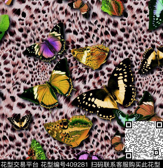 豹纹蝴蝶迷彩数码印花华亿平台下载（图片编号: 409281） - 瓦栏（Walan）