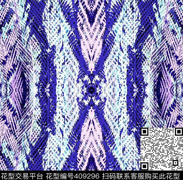 肌理幻影纹理传统印花华亿平台下载（图片编号: 409296） - 瓦栏（Walan）