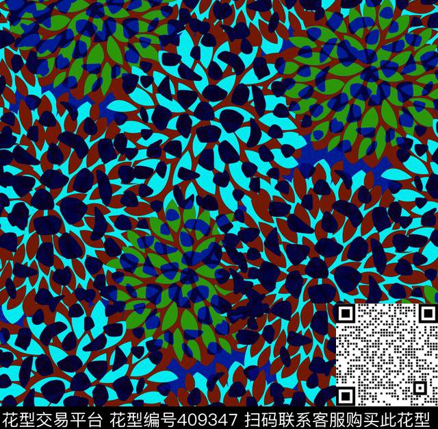 几何烟花纹理传统印花华亿平台下载（图片编号: 409347） - 瓦栏（Walan）