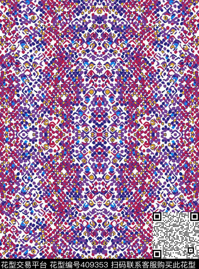 镜像几何碎花传统印花华亿平台下载（图片编号: 409353） - 瓦栏（Walan）