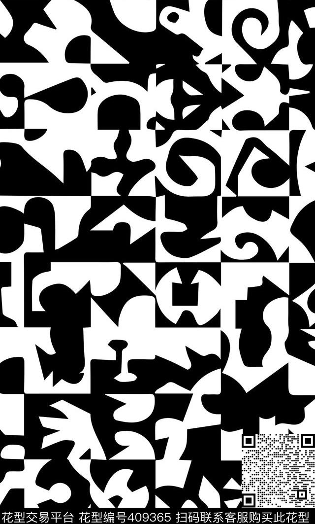 抽象几何涂鸦传统印花华亿平台下载（图片编号: 409365） - 瓦栏（Walan）