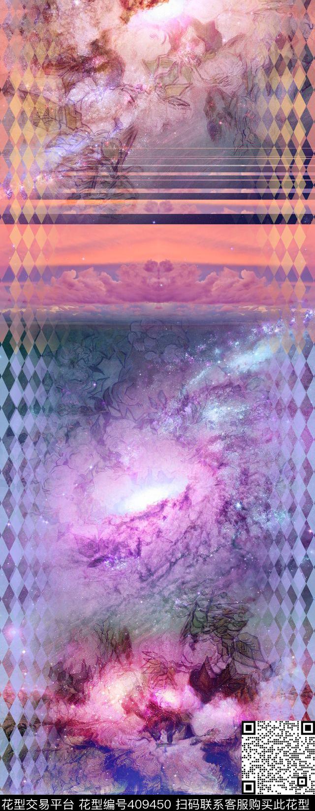 长巾渐变几何数码印花华亿平台下载（图片编号: 409450） - 瓦栏（Walan）