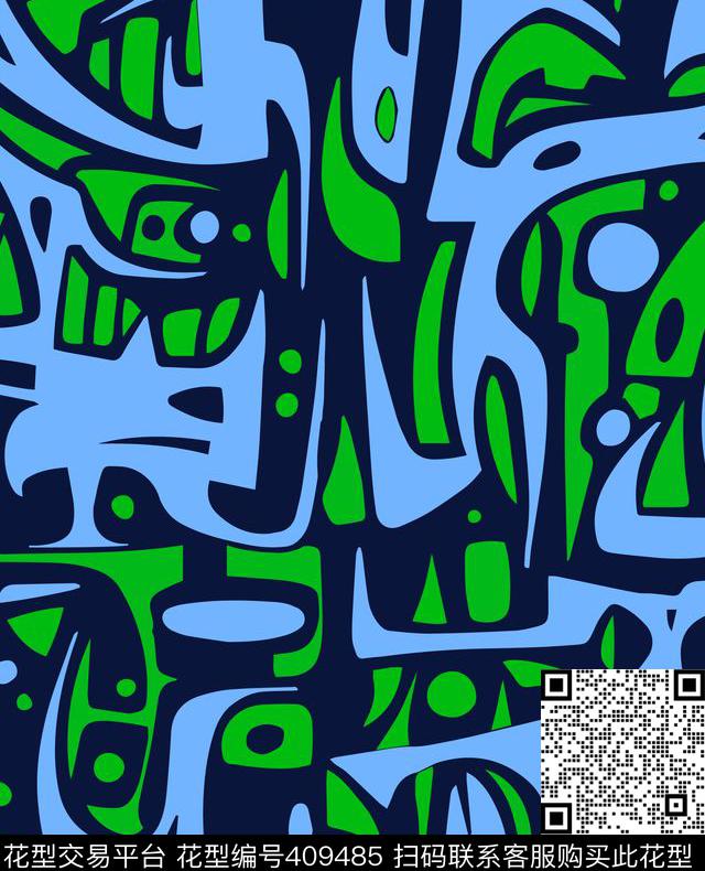 民族几何大牌传统印花华亿平台下载（图片编号: 409485） - 瓦栏（Walan）