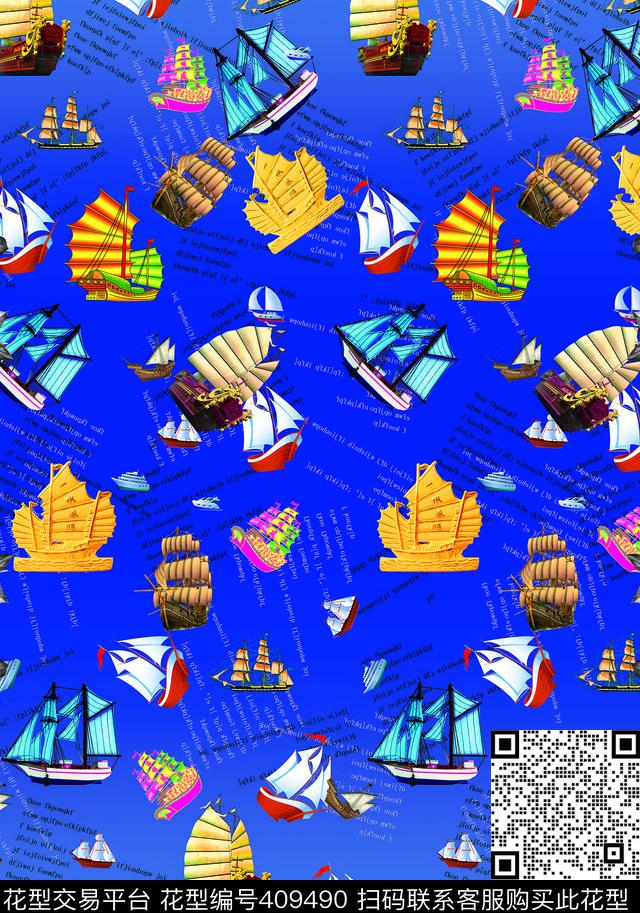 帆船蓝数码印花华亿平台下载（图片编号: 409490） - 瓦栏（Walan）