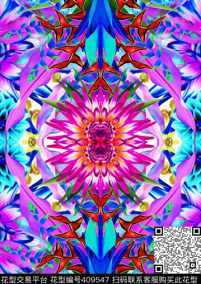 镜像花卉梦幻数码印花华亿平台下载（图片编号: 409547） - 瓦栏（Walan）