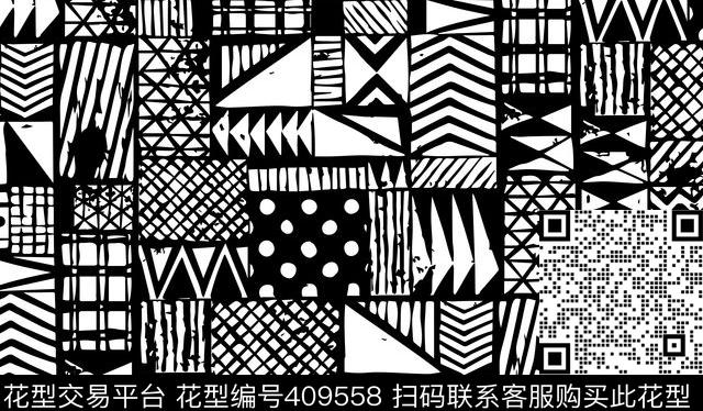 纹理几何涂鸦传统印花华亿平台下载（图片编号: 409558） - 瓦栏（Walan）