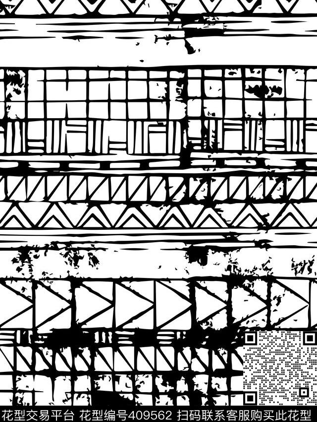 抽象几何民族传统印花华亿平台下载（图片编号: 409562） - 瓦栏（Walan）