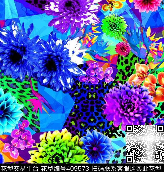 万花筒花卉豹纹数码印花华亿平台下载（图片编号: 409573） - 瓦栏（Walan）