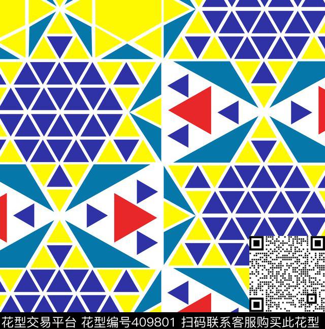 宫廷几何简约传统印花华亿平台下载（图片编号: 409801） - 瓦栏（Walan）