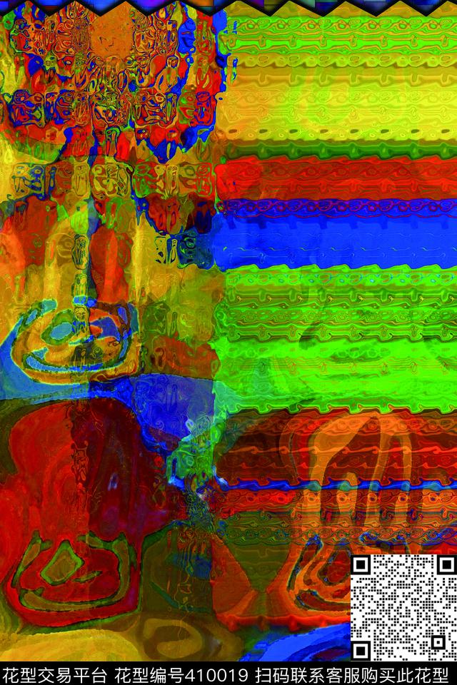 花卉红数码印花华亿平台下载（图片编号: 410019） - 瓦栏（Walan）