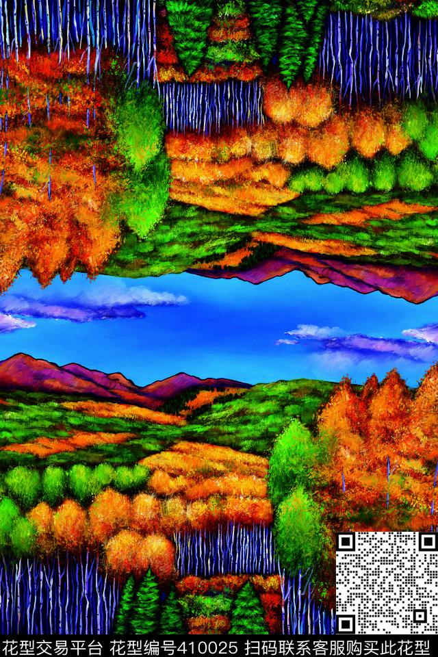 风景蓝数码印花华亿平台下载（图片编号: 410025） - 瓦栏（Walan）