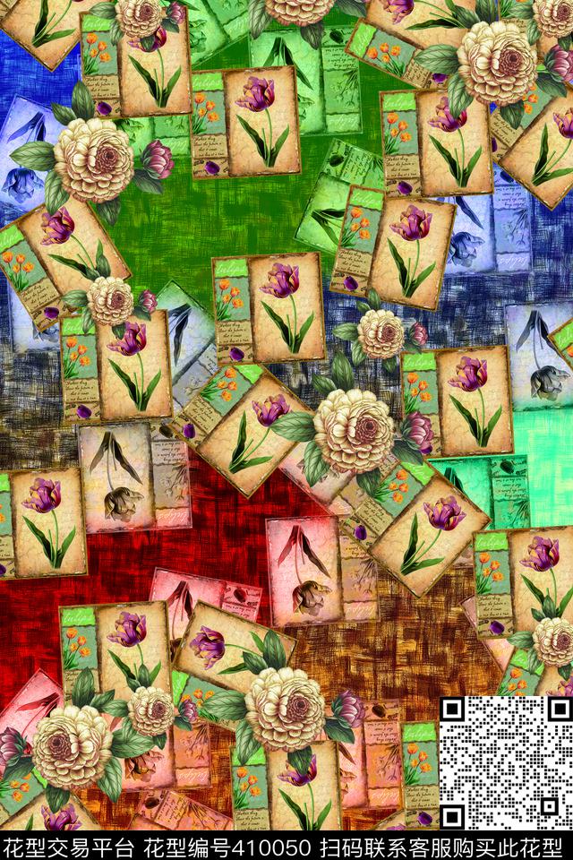 照片彩色数码印花华亿平台下载（图片编号: 410050） - 瓦栏（Walan）