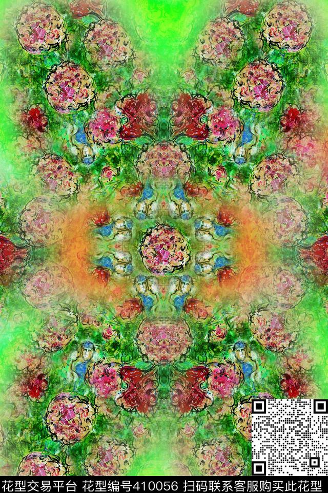 花卉黄粉数码印花华亿平台下载（图片编号: 410056） - 瓦栏（Walan）