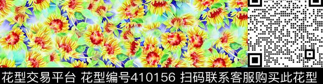 花卉黄绿数码印花华亿平台下载（图片编号: 410156） - 瓦栏（Walan）