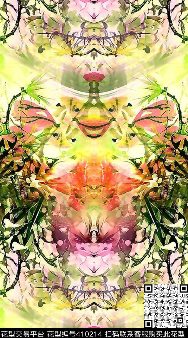 山水画时尚风景数码印花华亿平台下载（图片编号: 410214） - 瓦栏（Walan）