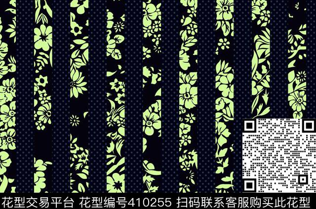 时尚条纹波点传统印花华亿平台下载（图片编号: 410255） - 瓦栏（Walan）