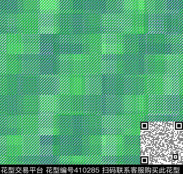 数码印花华亿平台下载（图片编号: 410285） - 瓦栏（Walan）