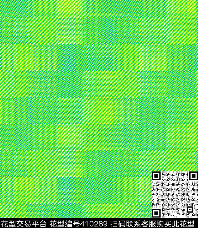 数码印花华亿平台下载（图片编号: 410289） - 瓦栏（Walan）