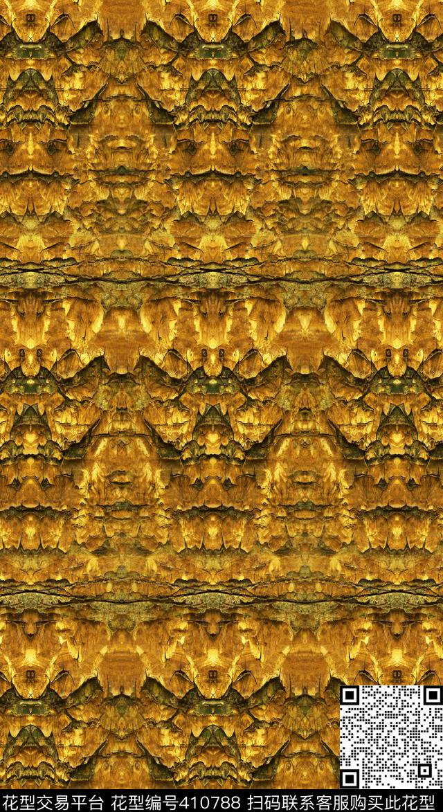 抽象摄影花纹数码印花华亿平台下载（图片编号: 410788） - 瓦栏（Walan）