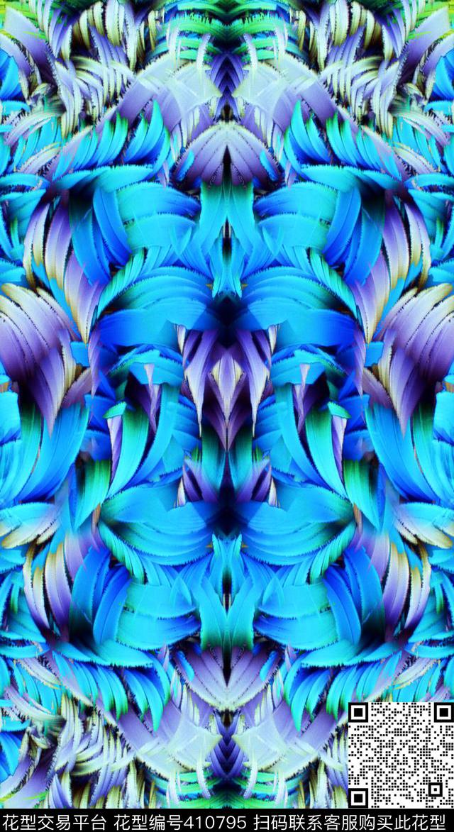 数码羽毛绚丽数码印花华亿平台下载（图片编号: 410795） - 瓦栏（Walan）