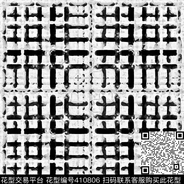 几何建筑抽象数码印花华亿平台下载（图片编号: 410806） - 瓦栏（Walan）