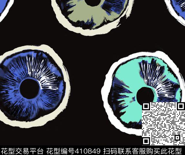 肌理扎染传统印花华亿平台下载（图片编号: 410849） - 瓦栏（Walan）