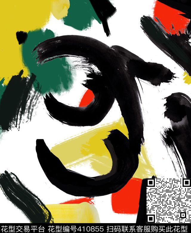 笔触涂鸦传统印花华亿平台下载（图片编号: 410855） - 瓦栏（Walan）