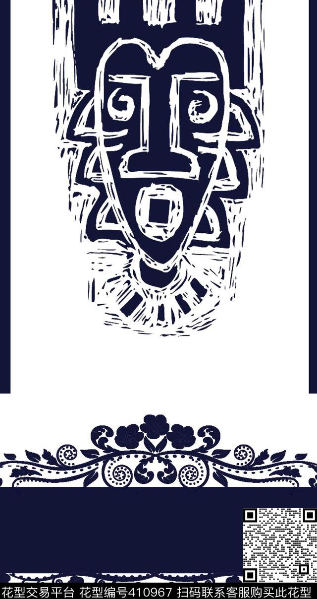 大花单色复古传统印花华亿平台下载（图片编号: 410967） - 瓦栏（Walan）