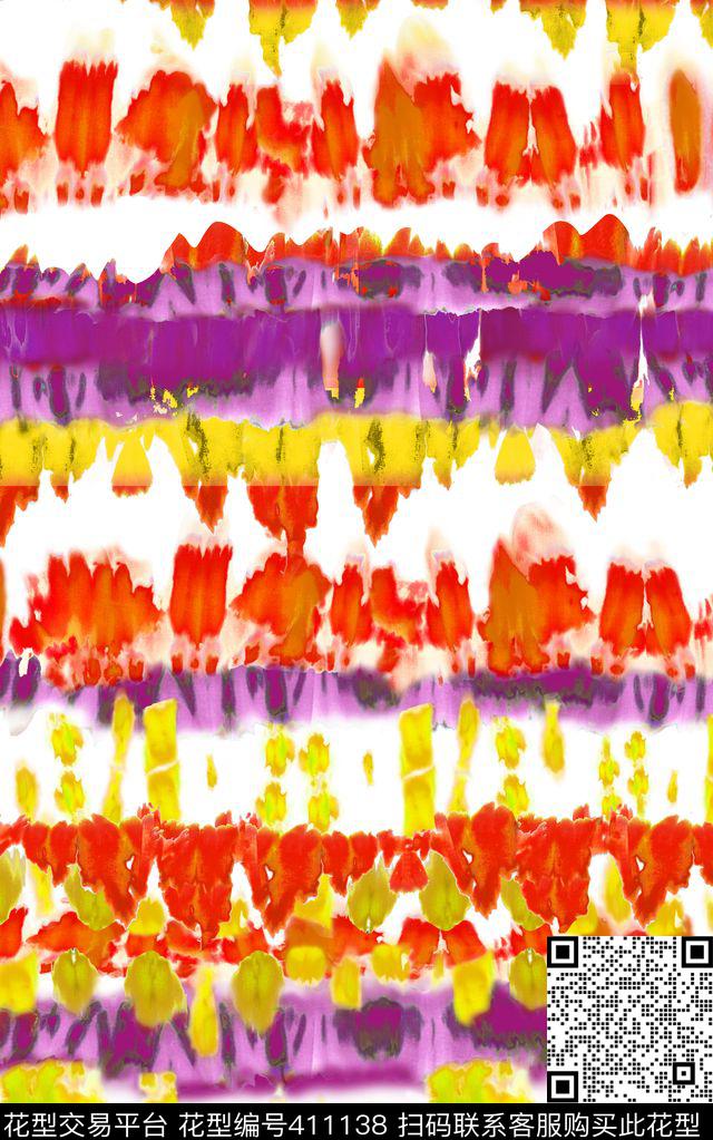 数码印花扎染肌理肌理数码印花华亿平台下载（图片编号: 411138） - 瓦栏（Walan）