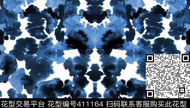 肌理扎染传统印花华亿平台下载（图片编号: 411164） - 瓦栏（Walan）