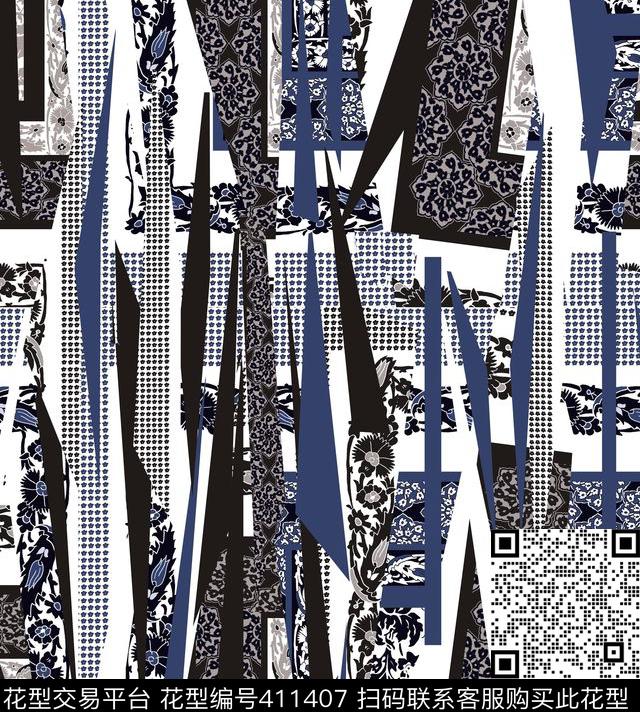卷草民族传统印花华亿平台下载（图片编号: 411407） - 瓦栏（Walan）