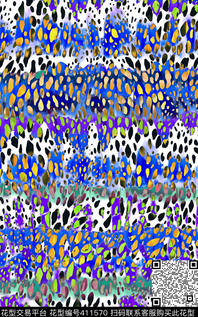 数码印花动物纹扎染肌理动物纹数码印花华亿平台下载（图片编号: 411570） - 瓦栏（Walan）